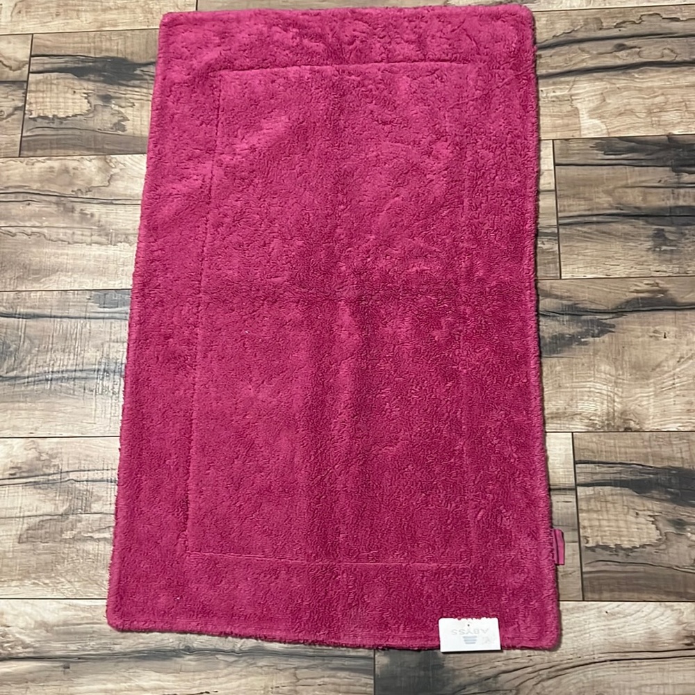 ๐งณ Abyss rug size 20x31